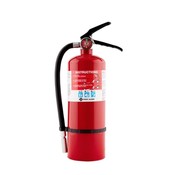 17156 Pro5 Fire Extinguisher