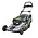 24491 EGO Power+ Self-Propelled Lawn Mower