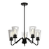 37167 Cascadia Beverly 5 Light Chandelier