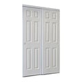 34177 Reliabilt Sliding Closet Door