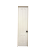 42654 Prehung 4-Panel Cream Color Interior Door 23.75"W