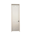 42656 Prehung 4-Panel Cream Color Interior Door 27.75"W