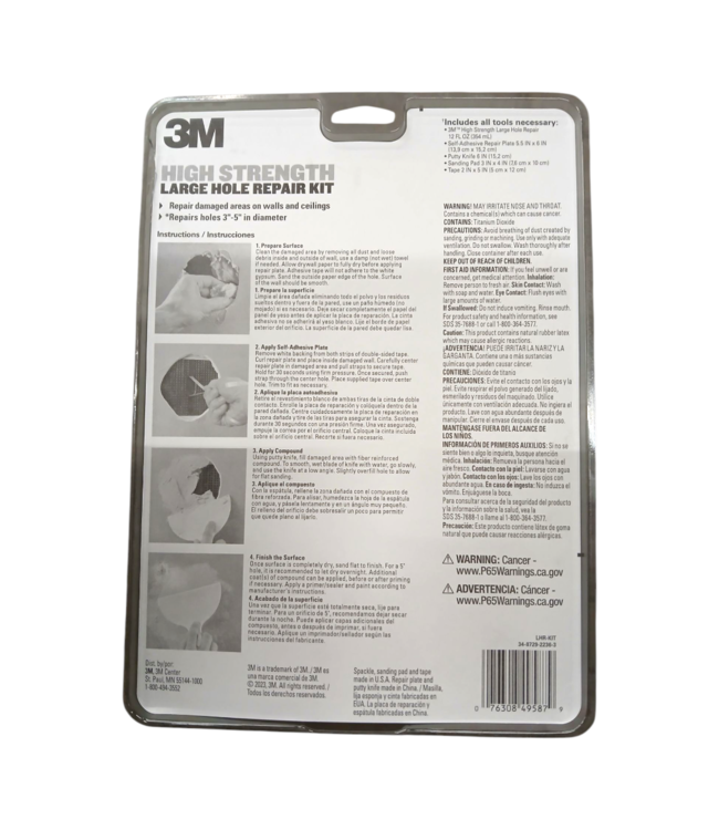 42964 3M High Strength Large Hole Repair Patching Kit