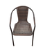 43132 Copper & Brown Patio Chair