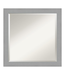 43542 Amanti Art Square Framed Wall Mirror