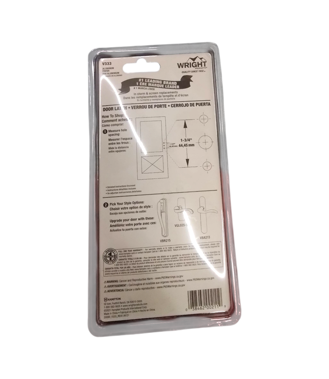 44584 Wright Products Aluminum Screen and Storm Door Latch