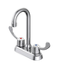 44727 Ez-Flo Basic-N-Brass Bar And Prep Kitchen Faucet