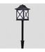 45704 Harbor Breeze Outdoor Path Light