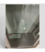 47766 Tan Horizontal Slider Window 35.5" x 29.75"