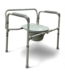 49577 Heavy Duty Steel 3 In 1 Commode