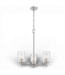 49952 3-Light Brushed Nickel Textured Glass Chandelier