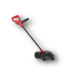 50979 7.5-in 12-Amp Electric Lawn Edger