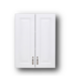 51447 White Wall-mount Utility Storage Cabinet 24"W x 32"H
