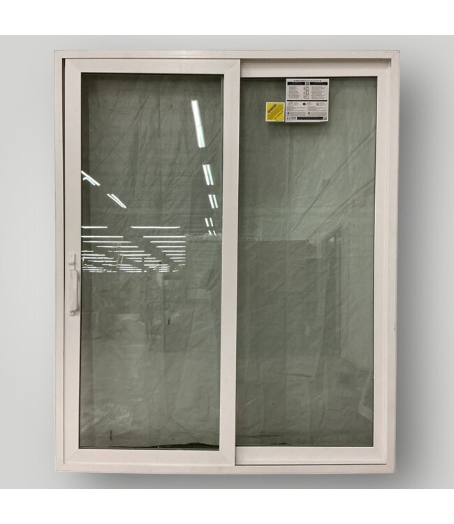 51459 White Vinyl Sliding Patio Door 71"W x 88"H