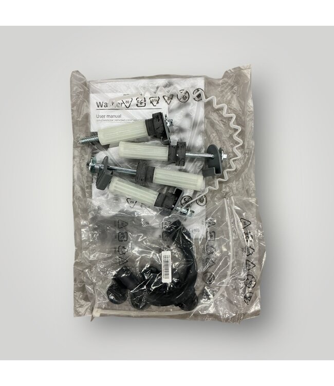 51568 Stackable Merlot Front Load Washer & Dryer Set