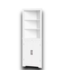 53771 White Tall Bathroom Storage Cabinet 24"W