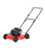 53851 Gas Lawn Mower 20"