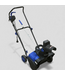 47668 Snow Joe Electric Snow Blower 22"