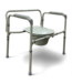 49577 Heavy Duty Steel 3 In 1 Commode