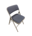 54880 Hercules Series Navy Folding Chair 300 Lb. Capacity