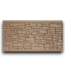 55616 Boulder Brown Granite Privacy Composite Fence Panel