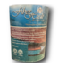 56975 Fiber Hush Pad Underlayment