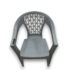 57212 Gray Resin Outdoor Chair
