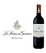 La Sirene De Giscours 2017 Margaux 75Cl (Rouge)