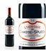 Heritage De Chasse Spleen Haut Medoc 75Cl (Rouge)