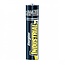 ENERGIZER EN92 ALKALINE INDUST BATT AAA 1.5V ENERGIZER (4PACK)
