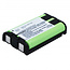 Replacement TCB-T380 PILE TC TEL SANS FIL NI-MH 3.6V 850MAH