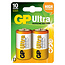 GP Super GP13AU-2UE2 Alkaline battery D