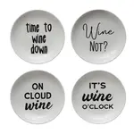 CREATIVE COOP SET OF 4 WINE APPETIZER PLATES