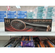 ANNIE #5906 | H&H 2 IN 1 HAIR STYLER DRYER