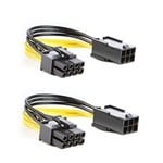 STARTECH PCIE 6 PIN TO 8 PIN POWER ADAPTER CABLE
