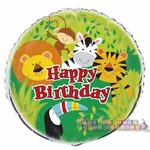 18" Happy Animals Balloon