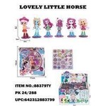 My Lovely Horse Happy TIme