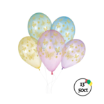 Gemar Gemar 13" Assorted Butterfly Balloon 50ct.