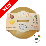 Squishy Dumpling Toy