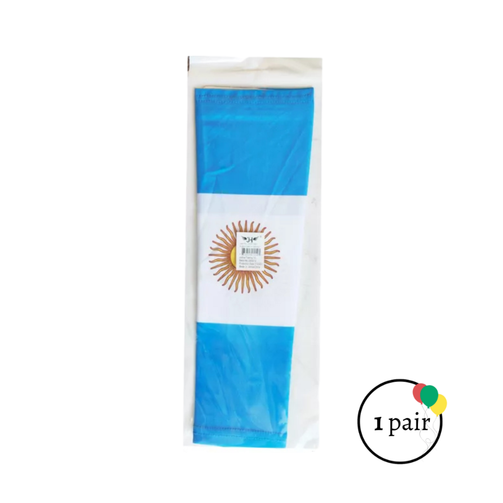 Argentina Arm Sleeves