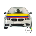 Colombia Car Hood Cover