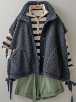 Oversized Sherpa Fleece Vest