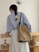 Straw Tote Shoulder Bag
