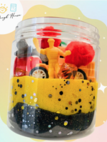 Super Size Magical Jar