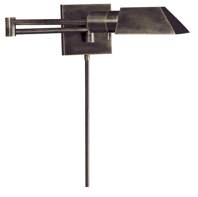 Studio Swing Arm Wall Light or Sconce