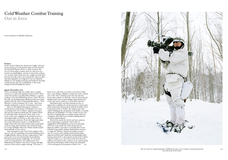 The Monocle Book of Photography