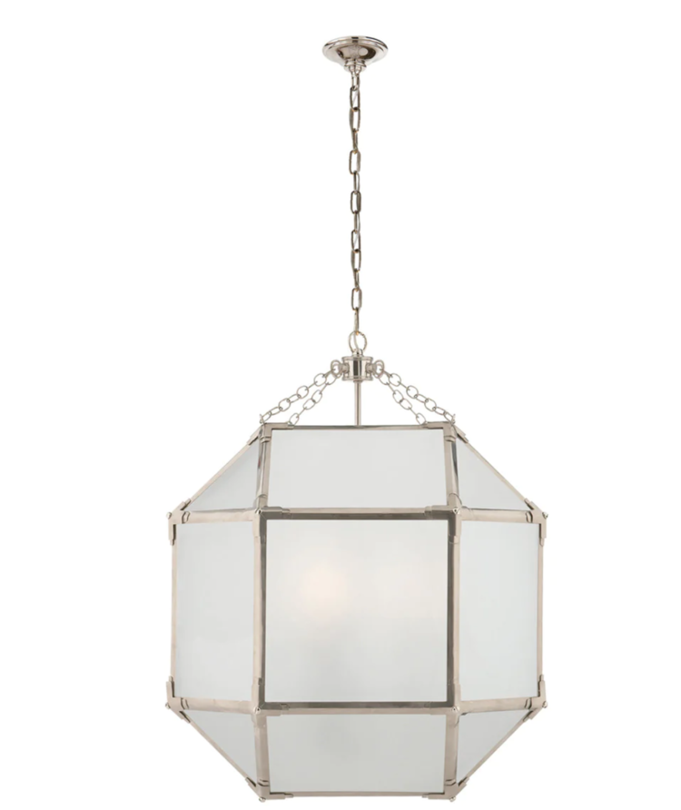 Medium Morris Lantern (showroom display)