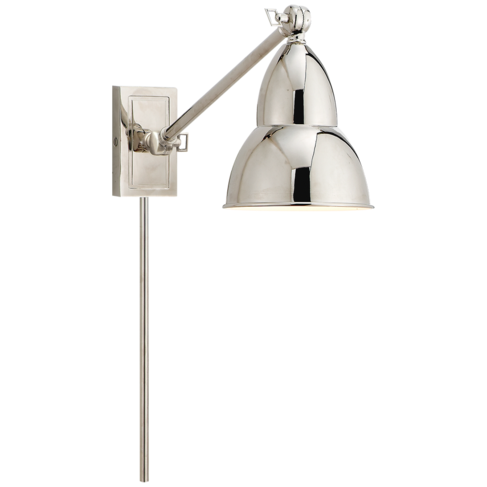French Library Single Arm Wall Lamp