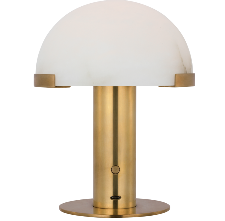 Melange Rechargeable Lamp 8" or 12" (cordless)