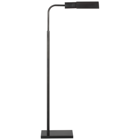 Studio Adjustable Cordless Floor Lamp